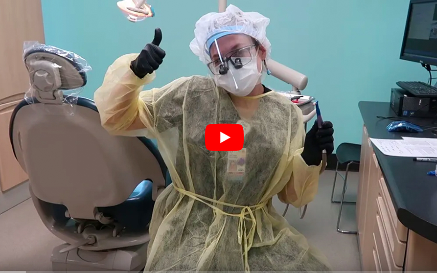 Watch the 4-minute video submission.